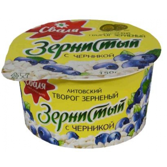 Grudeta varškė mėlynių skonio 150g 7% (Cottage cheese with blueberries) Grudeta varškė mėlynių skonio 150g 7% (Cottage cheese with blueberries)
