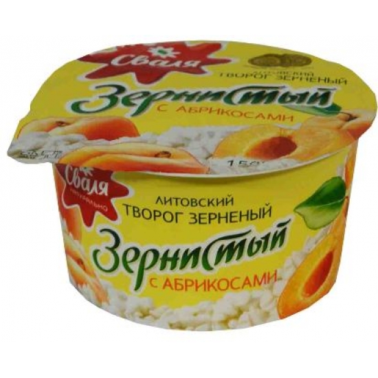 Grudeta varškė abrikosų skonis 150g 7% (Cottage cheese with apricots) Grudeta varškė abrikosų skonis 150g 7% (Cottage cheese with apricots)