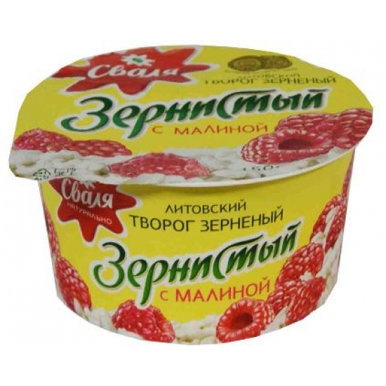 Grudeta varškė aviečių skonis 150g 7% (Cottage cheese with raspberries) Grudeta varškė aviečių skonis 150g 7% (Cottage cheese with raspberries)