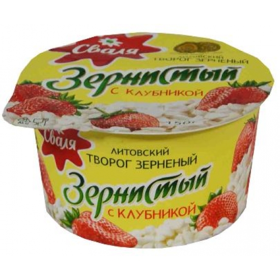 Grudeta varškė braškių skonio 150g 7% (Cottage cheese strawberry) Grudeta varškė braškių skonio 150g 7% (Cottage cheese strawberry)