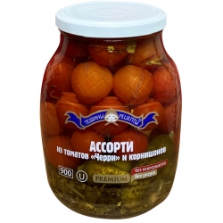 "TR" Vyšninių pomidorų asorti  860g ( cherry assort tomatoes)