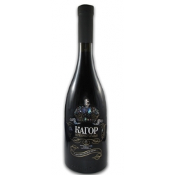 Vynas ''Kagor'' 750ml (Wine)