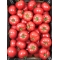 Pomidorai "Avietiniai" £4.99 per kg (Tomatoes)