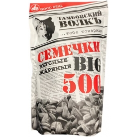 "Tambovski volk" Skrudintos juodos saulėgražos 500g (roasted black sunflowers seed)