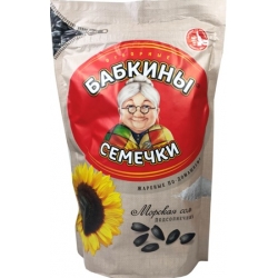 Saulėgrąžos su druskos skoniu "Babkiny" 300g (Sunflower seeds salted)