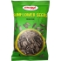 Skrudintos saulėgrąžos 200g (Roasted sunflower seeds)