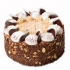 Apvalus tortas "Kijevo"(Round cake)
